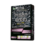 Treefrog Fresh Box Charcoal - White Peach Air Freshener